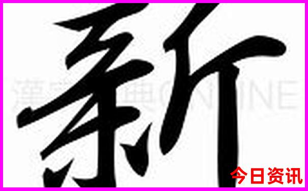 夏天去哪个城市最凉快